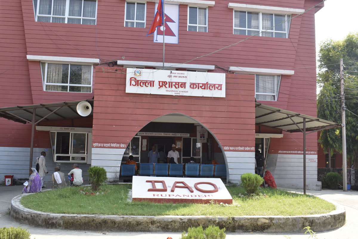 जिल्ला प्रशासनमा अनलाइन सञ्चारमाध्यम दर्ता गर्ने प्रावधानको चौतर्फी विरोध